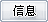 鿴 ctb ĸ